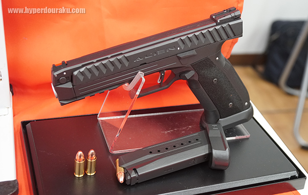 ユニカさんのエイリアンピストル