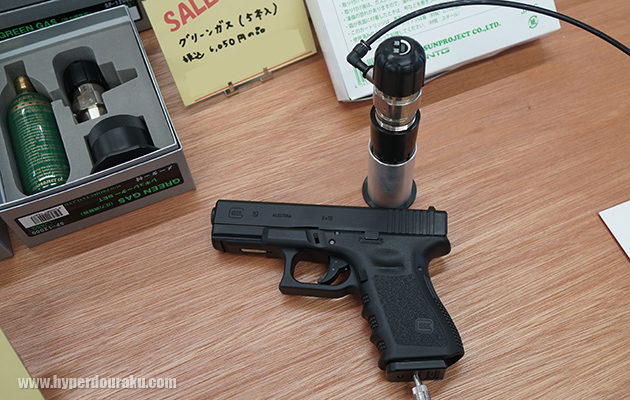 サンプロジェクト