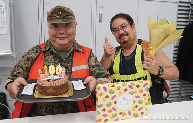 記念すべき100回目