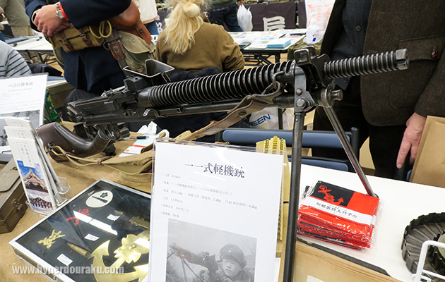 甲飛喇叭隊(こうひらっぱたい)