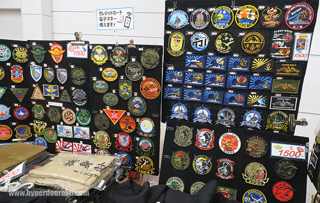 ミリタリーパッチ