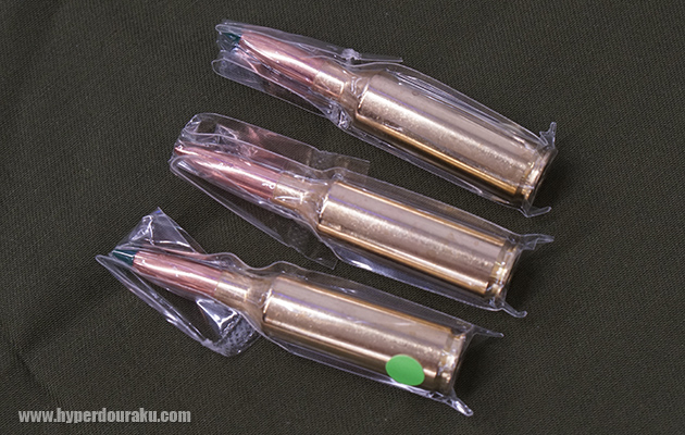 サージェンツハート