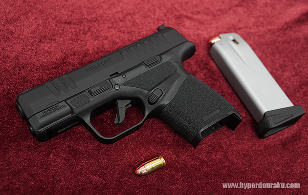 オラガバニスト