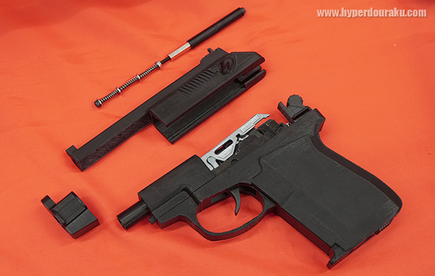 このように分解