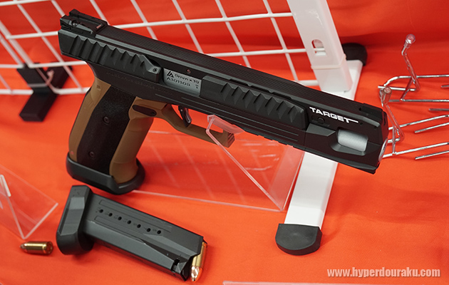 エイリアンピストル