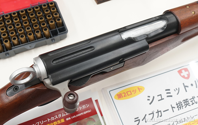 クラウンのU10シニアベース