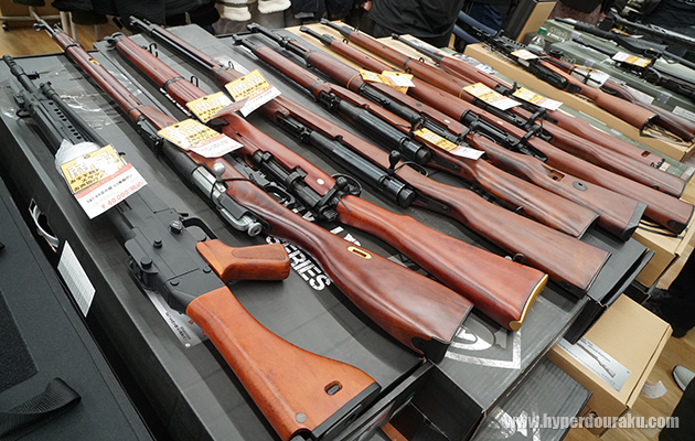 ガンモール東京