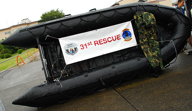 31stレスキュー ゾディアック