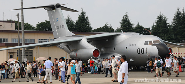 航空自衛隊、C-1 1号機FTB