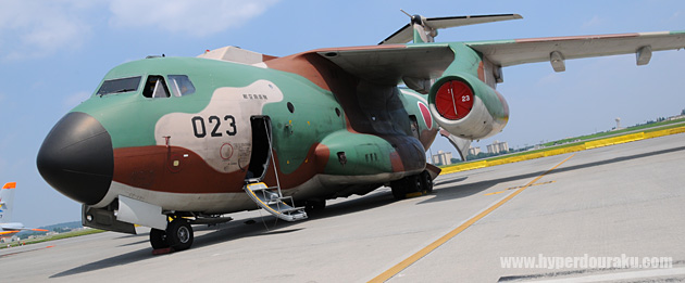 航空自衛隊、C-1 輸送機