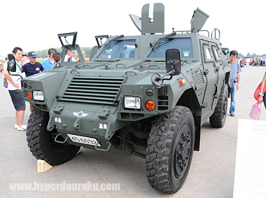 航空自衛隊の軽装甲機動車