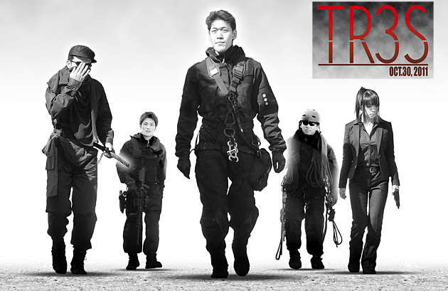 三者合同訓練 TRES(トレス)