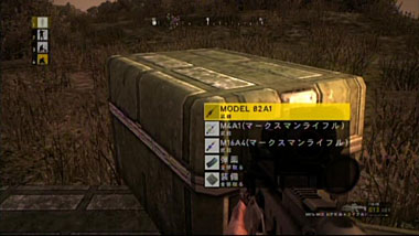 バレットM82A1アンチマテリアルライフル