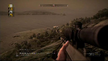 M82A1で敵陣を覗く