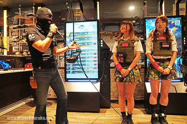 ボスゲリラとウピウピ隊