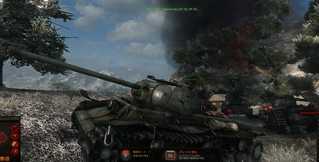 弱点をついて狙ったり