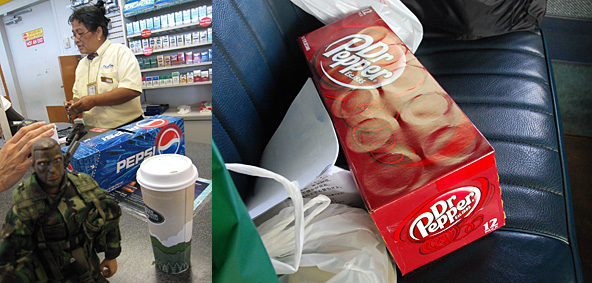 ドクターペッパーやペプシ