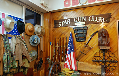 ミリタリーの衣装