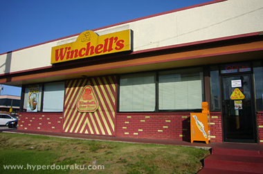 ウィンチェルズ