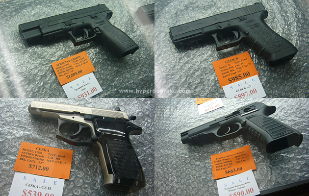 実銃の販売価格