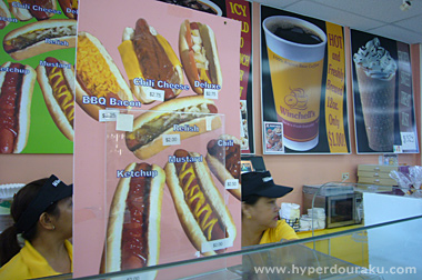 マイクロネシアモールの中にあるペイレススーパー