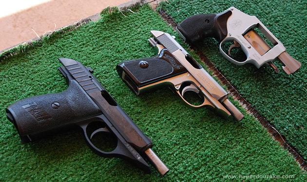 PPK/SとSIG P232、38スペシャルのS&W M642エアウェイト