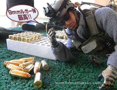 9mmルガー弾最高