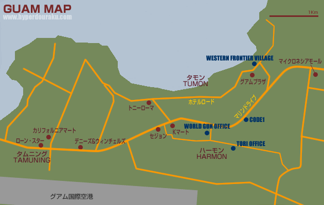 グアム ホテル街周辺地図