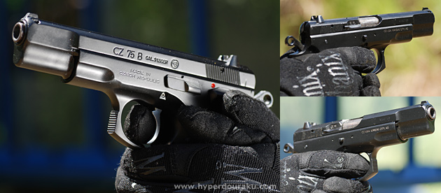 CZ75B