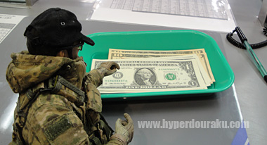 換金レートは、$1 = 約92.54円