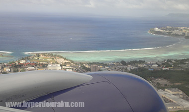 短い移動時間がグアムの魅力