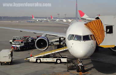 4泊5日、午前発、午後帰着