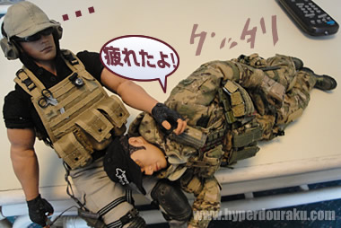 いやはや、疲れた