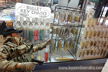 ドラゴン・ロックスミス　弾丸キーホルダー