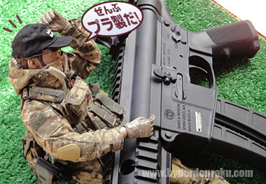 M&P15-22は全部プラ製!!