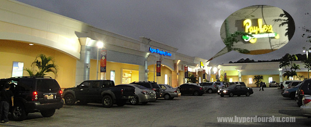 ペイレススーパー