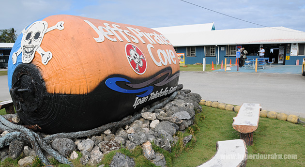 ジェフズ・パイレーツコーブ