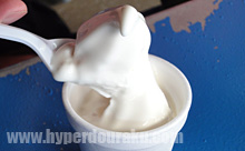 特製のアイスクリーム