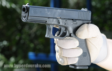 GLOCK 17