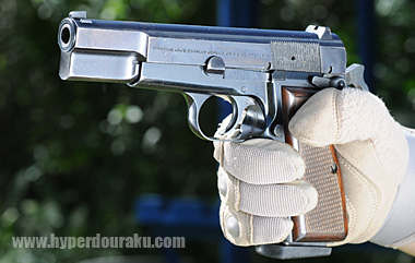 ブローニング ハイパワー