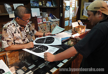 ターゲットを実ながら射撃の話