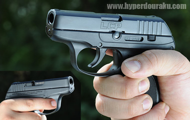 スタームルガー LCP