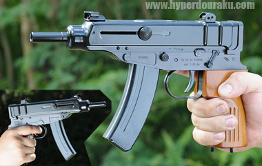 Vz61 スコーピオン