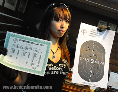 乙夜さんのターゲット