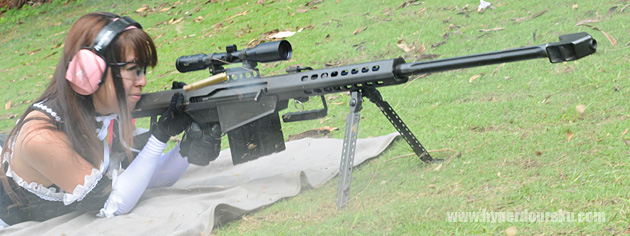 ドコーン!! 強烈な重低音