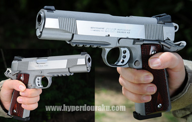 コルトガバメント レイルガン