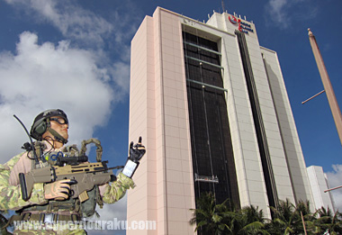 パシフィック・アイランド・クラブ