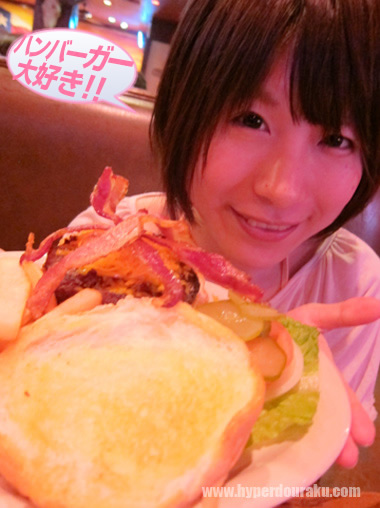 ハンバーガー大好き みぃ