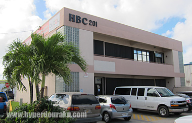 グアム、ワールドガンのオフィス