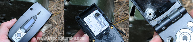 FNハースタルUSA社製のSS195LF カートリッジで撃たれた携帯電話